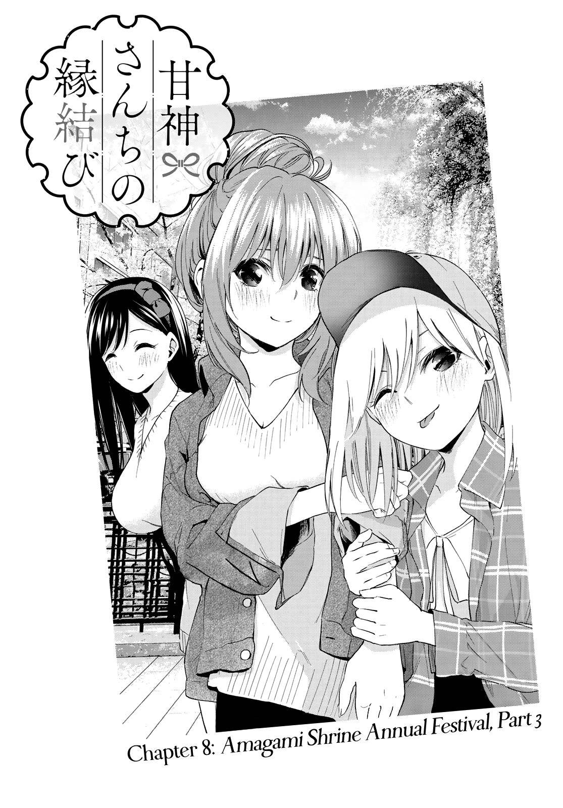 Page 2 of Chapter 8