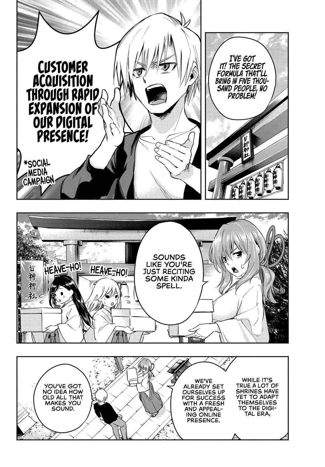 Page 3 of Chapter 8