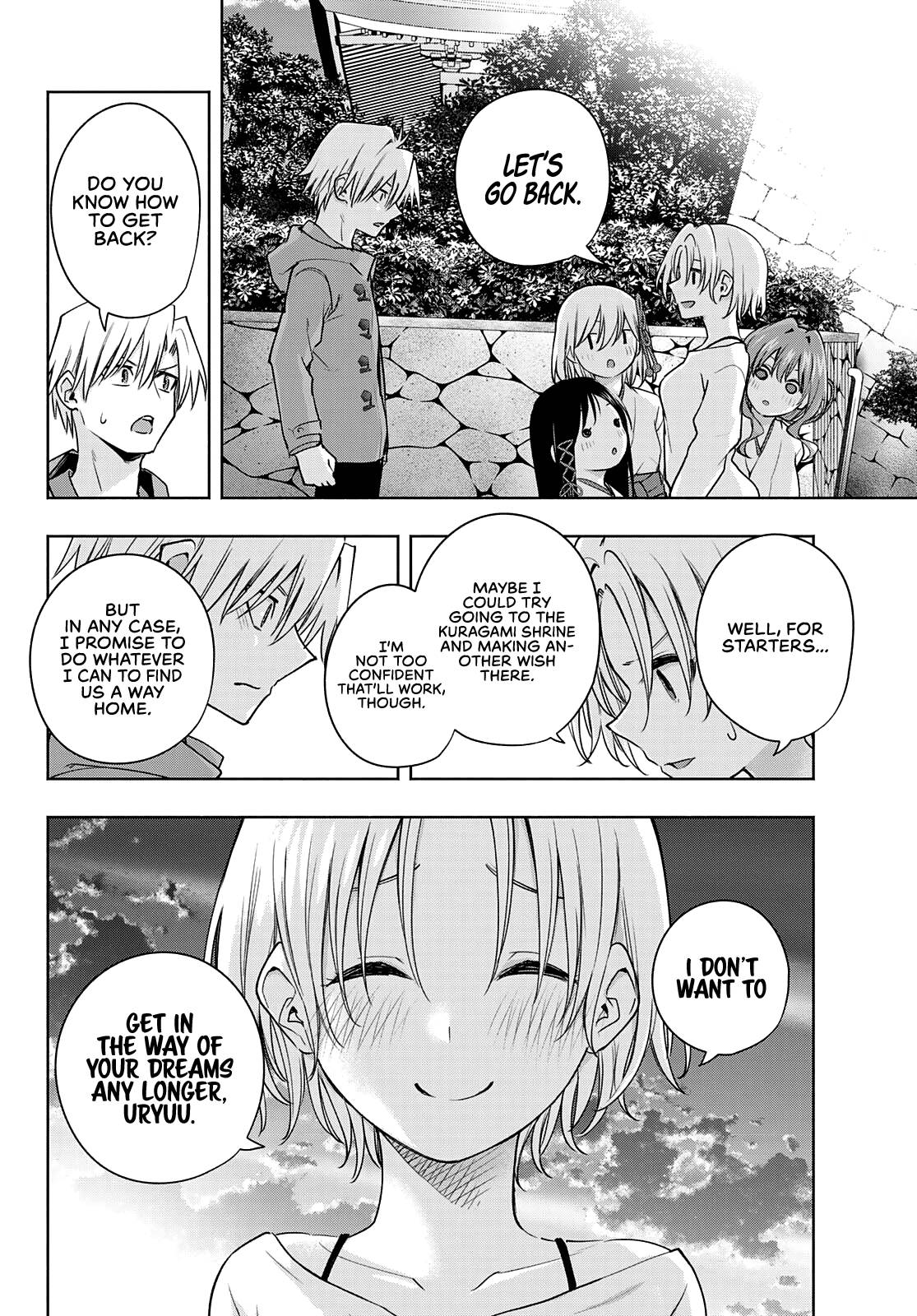 Page 6 of Chapter 80