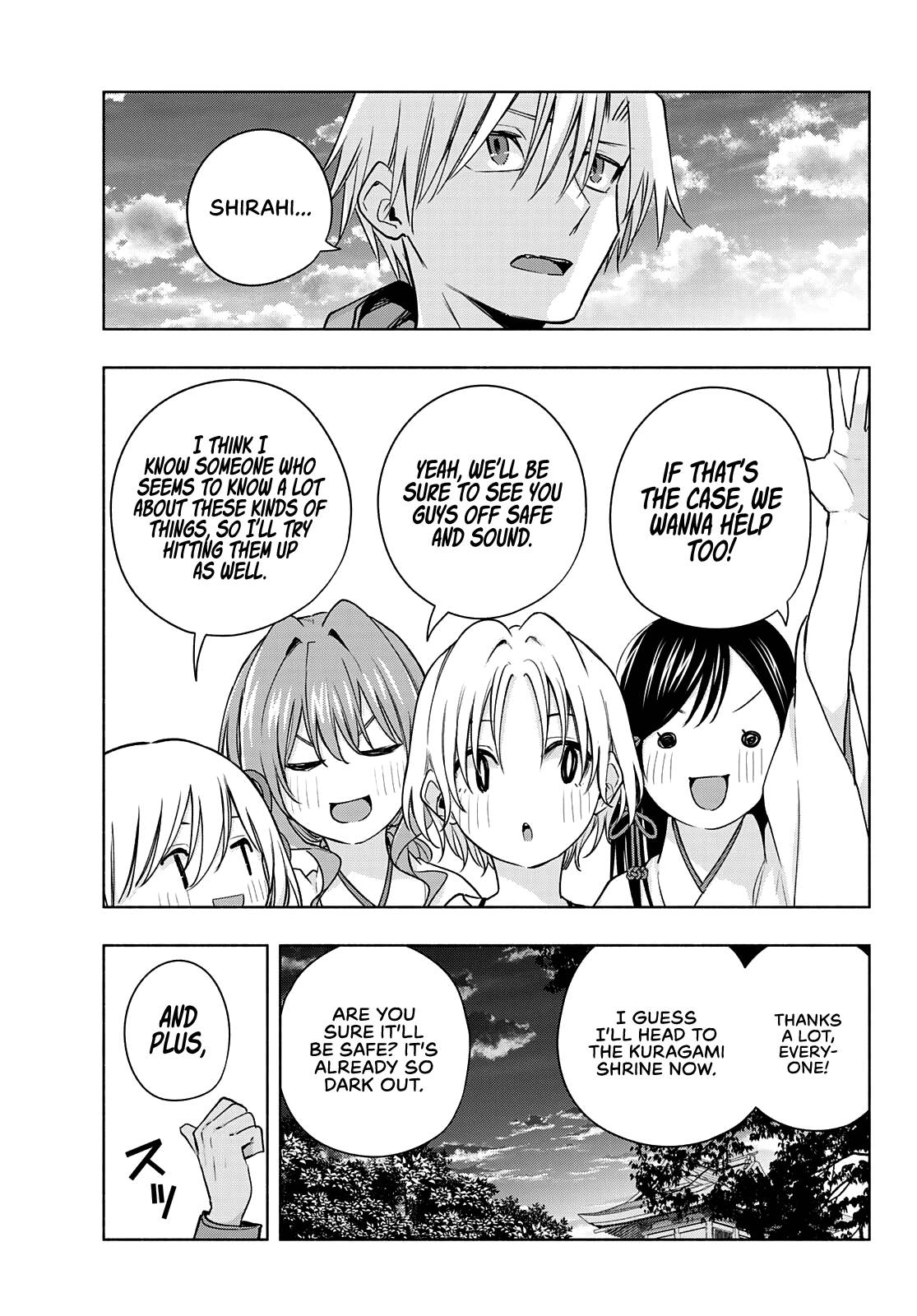 Page 7 of Chapter 80