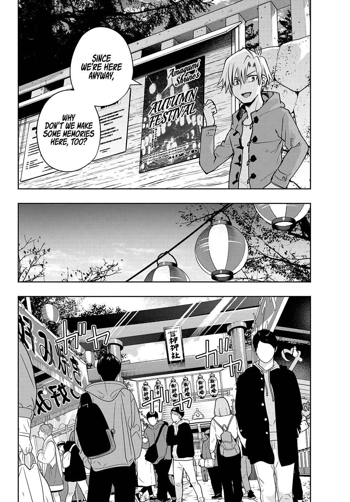 Page 8 of Chapter 80