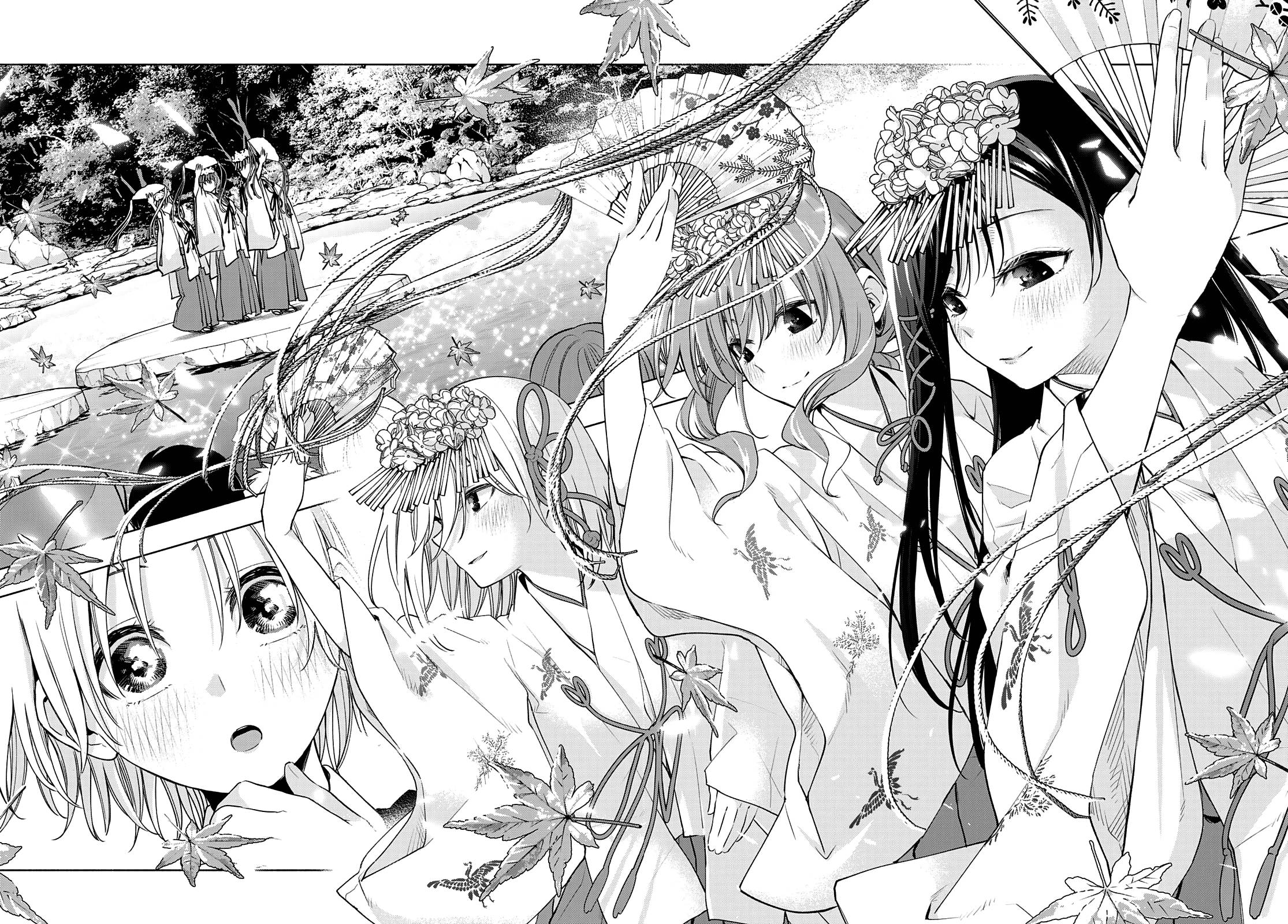 Page 18 of Chapter 80