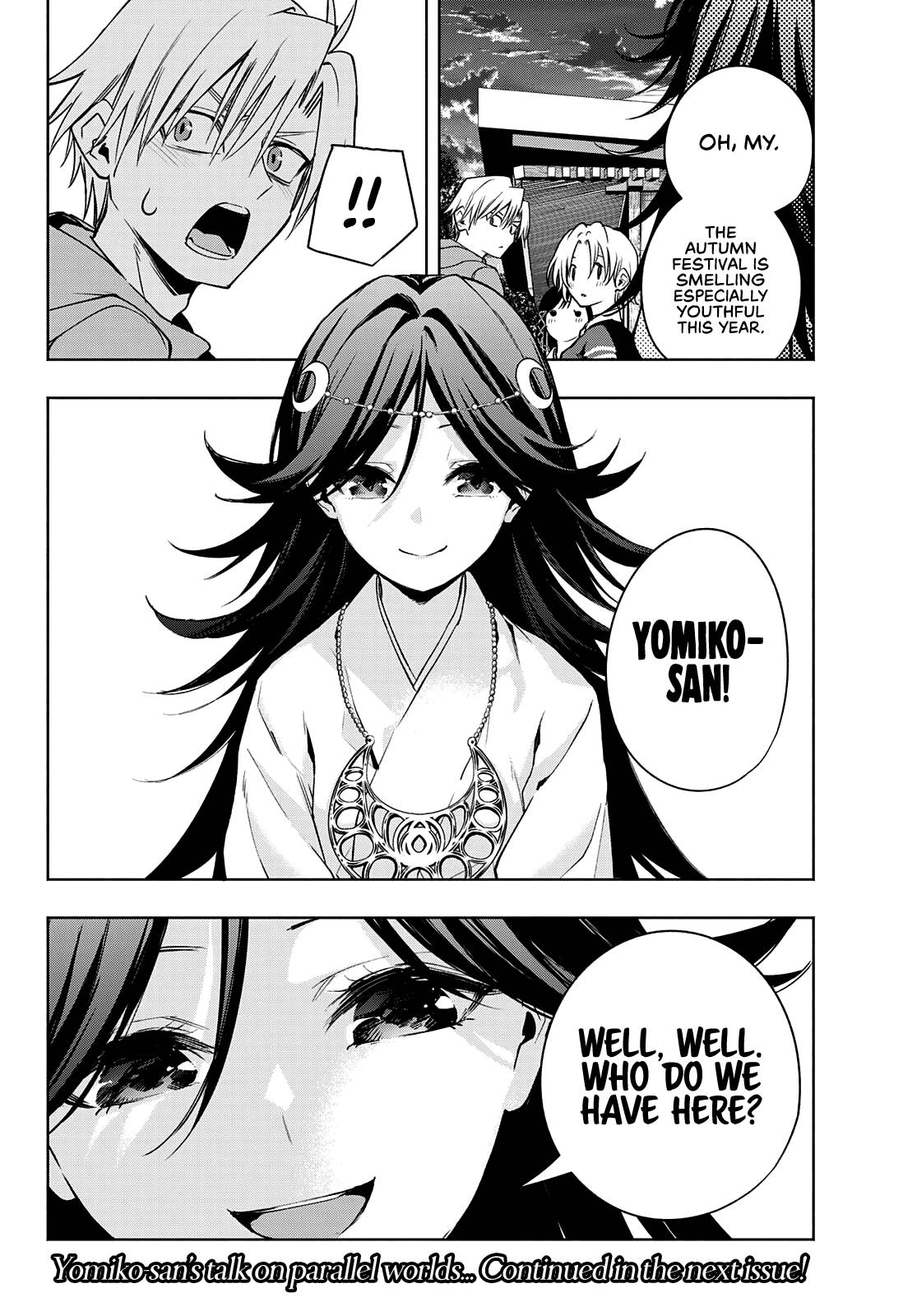 Page 21 of Chapter 80