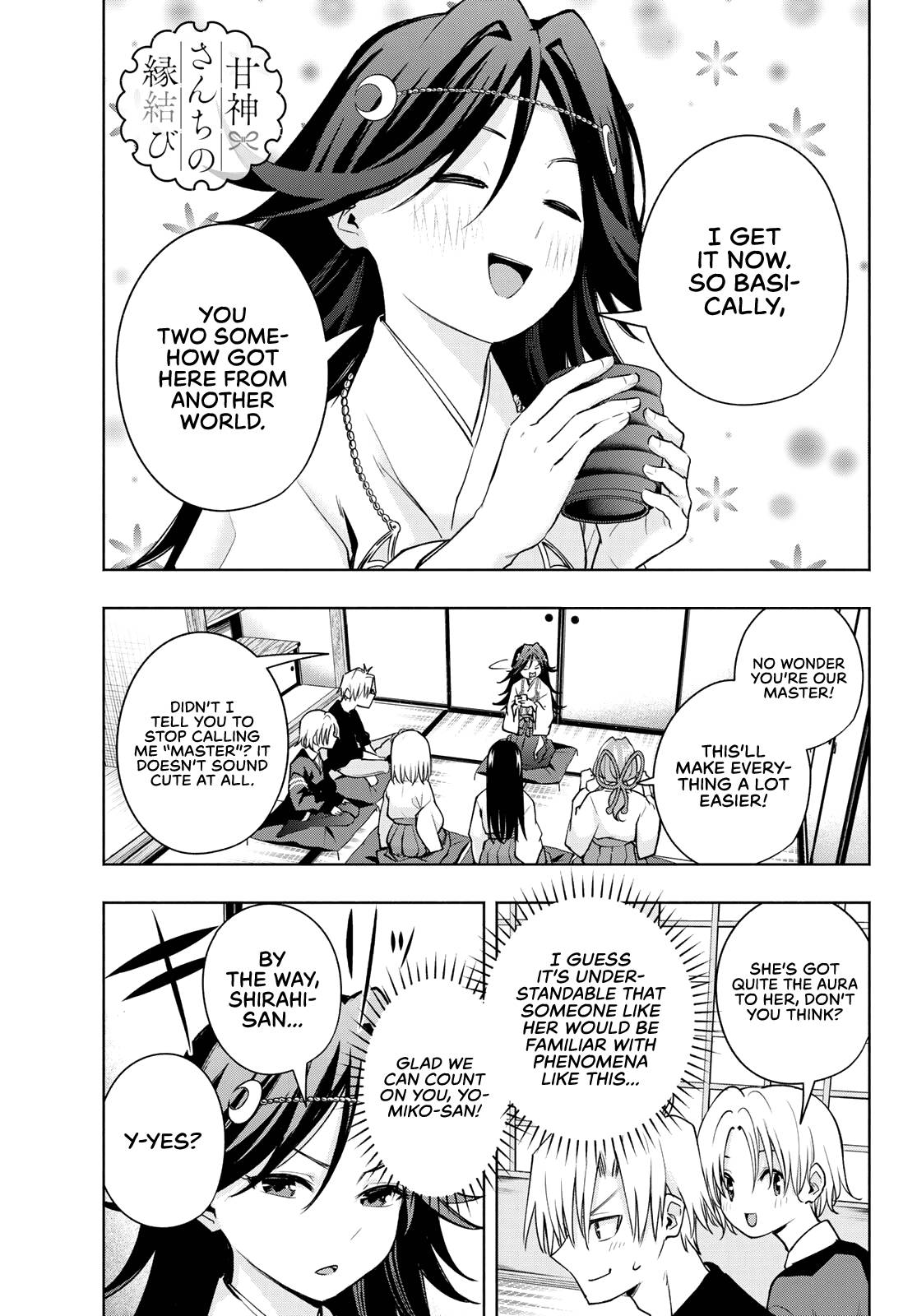 Page 2 of Chapter 81