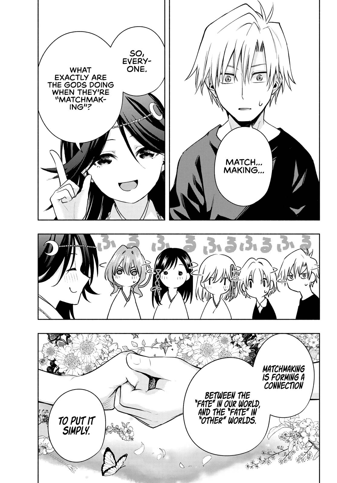 Page 6 of Chapter 81