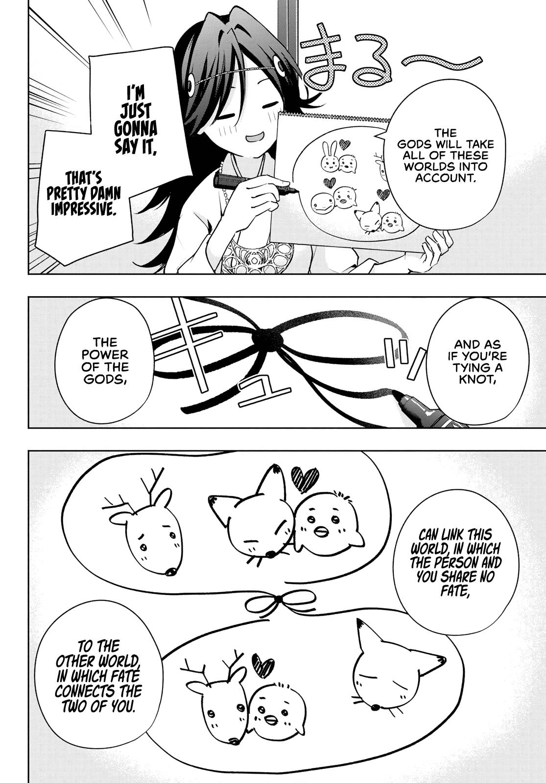 Page 9 of Chapter 81