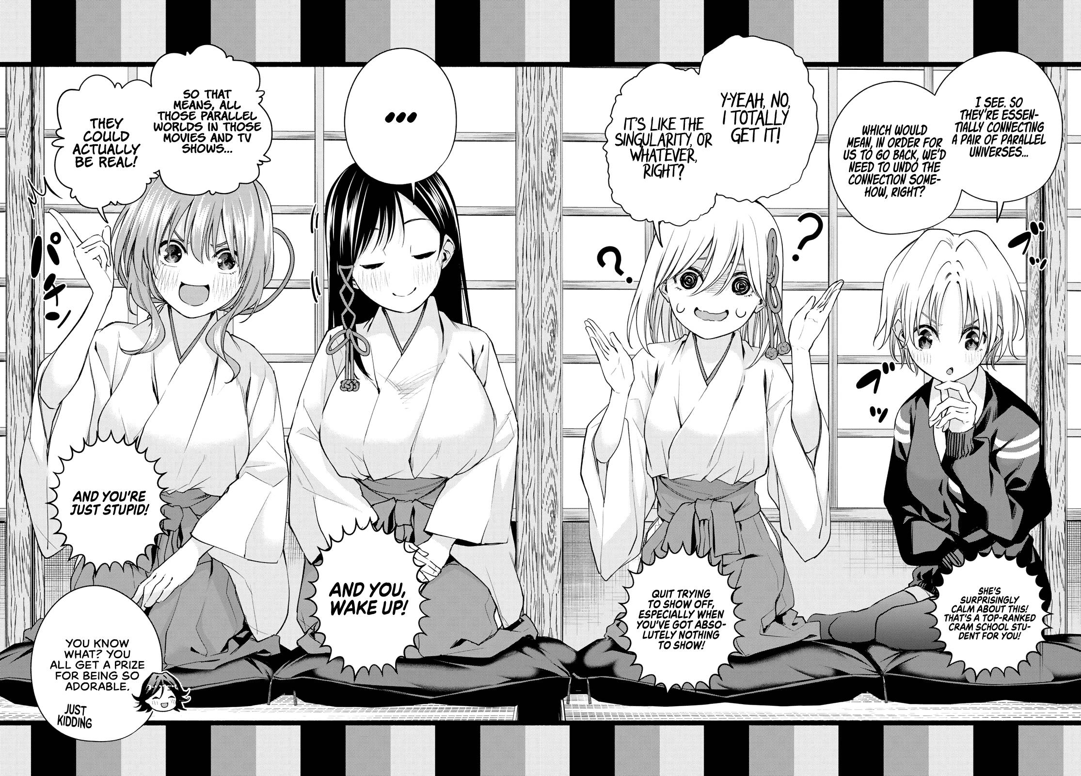 Page 11 of Chapter 81