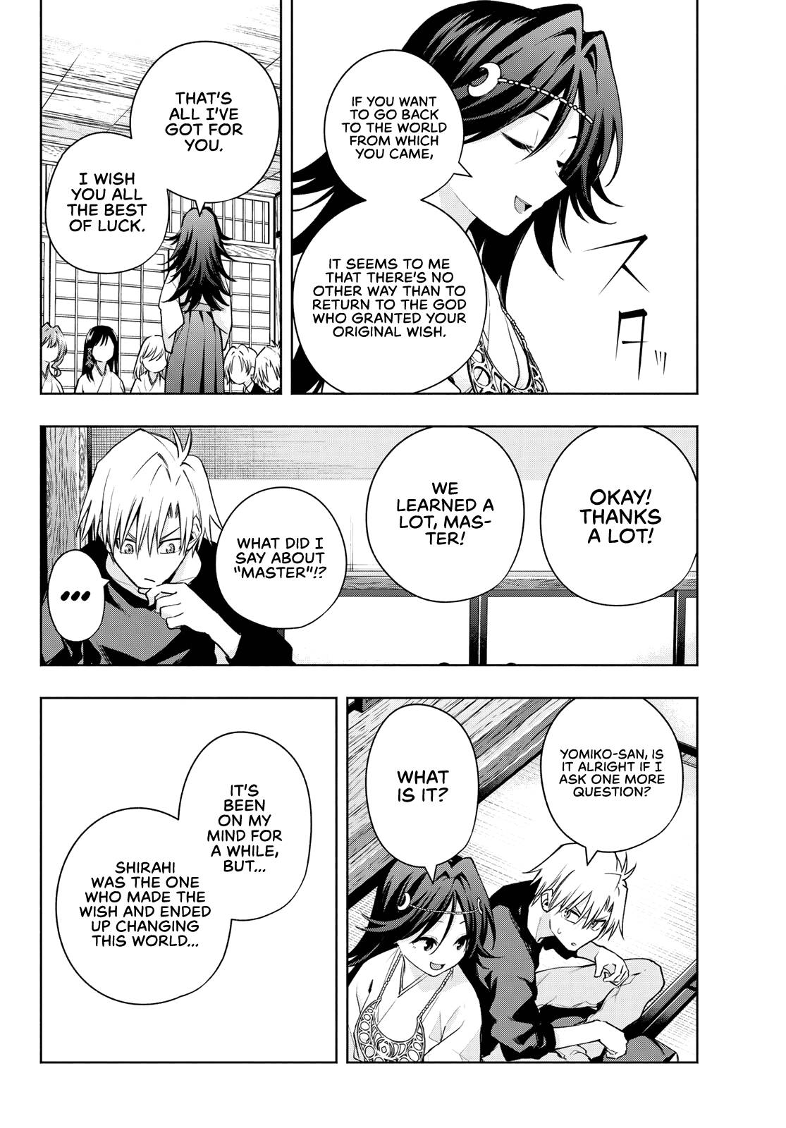 Page 12 of Chapter 81