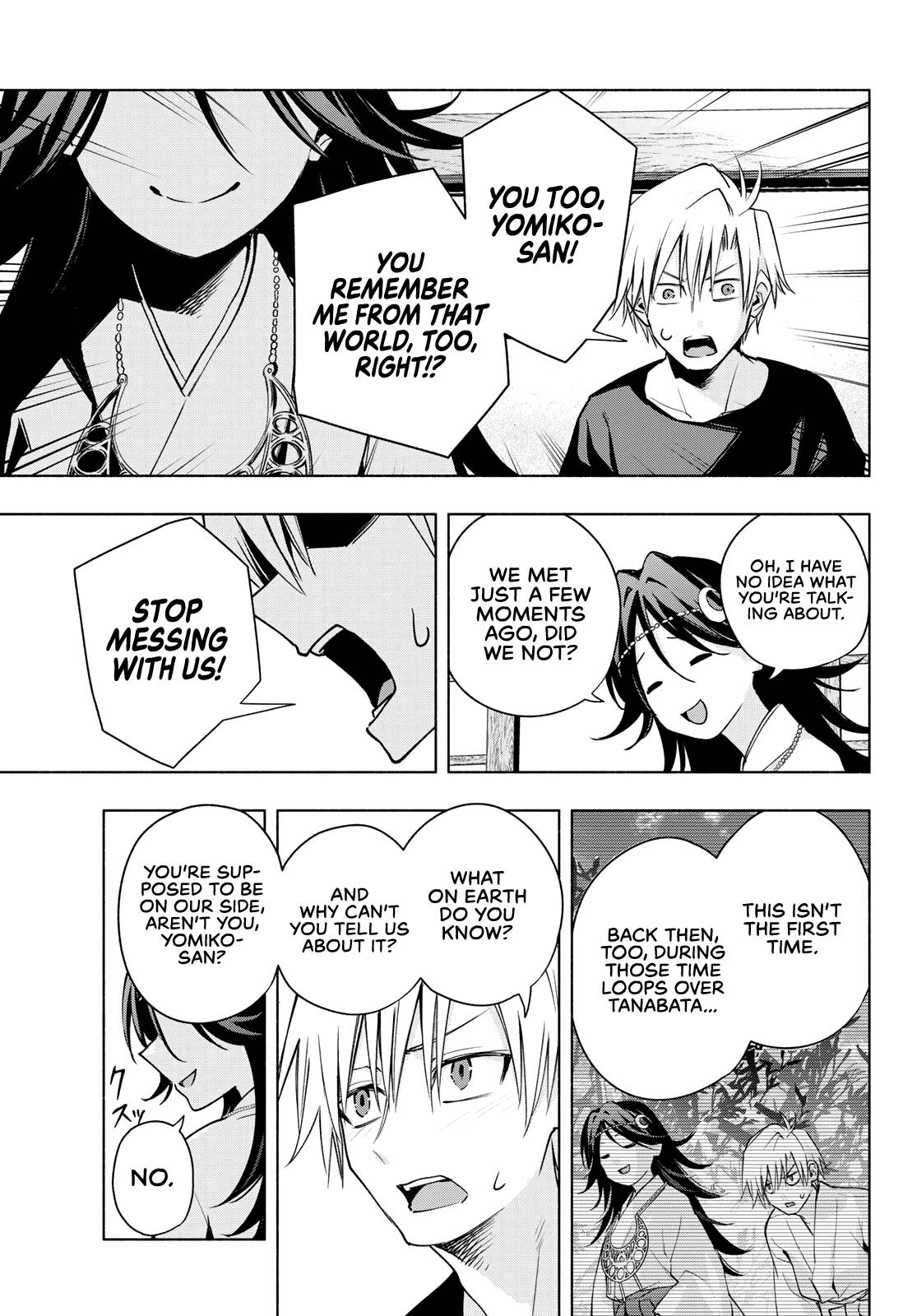 Page 15 of Chapter 81