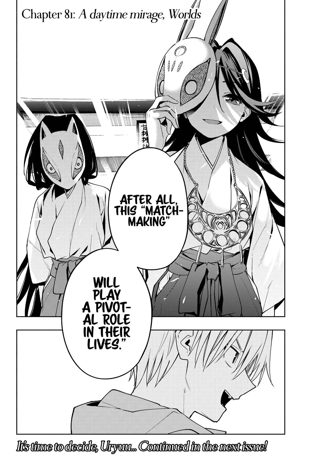 Page 20 of Chapter 81