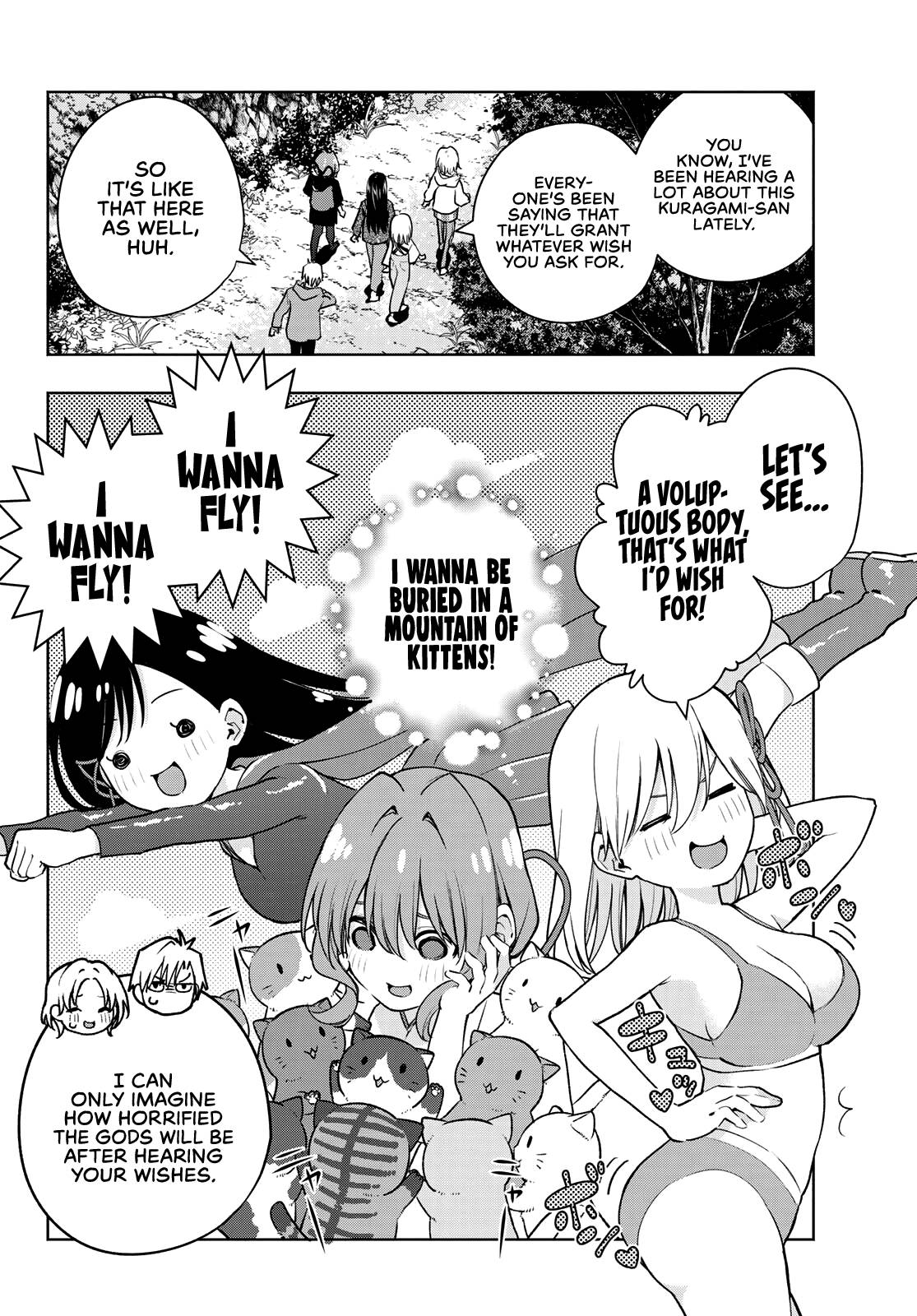Page 3 of Chapter 82