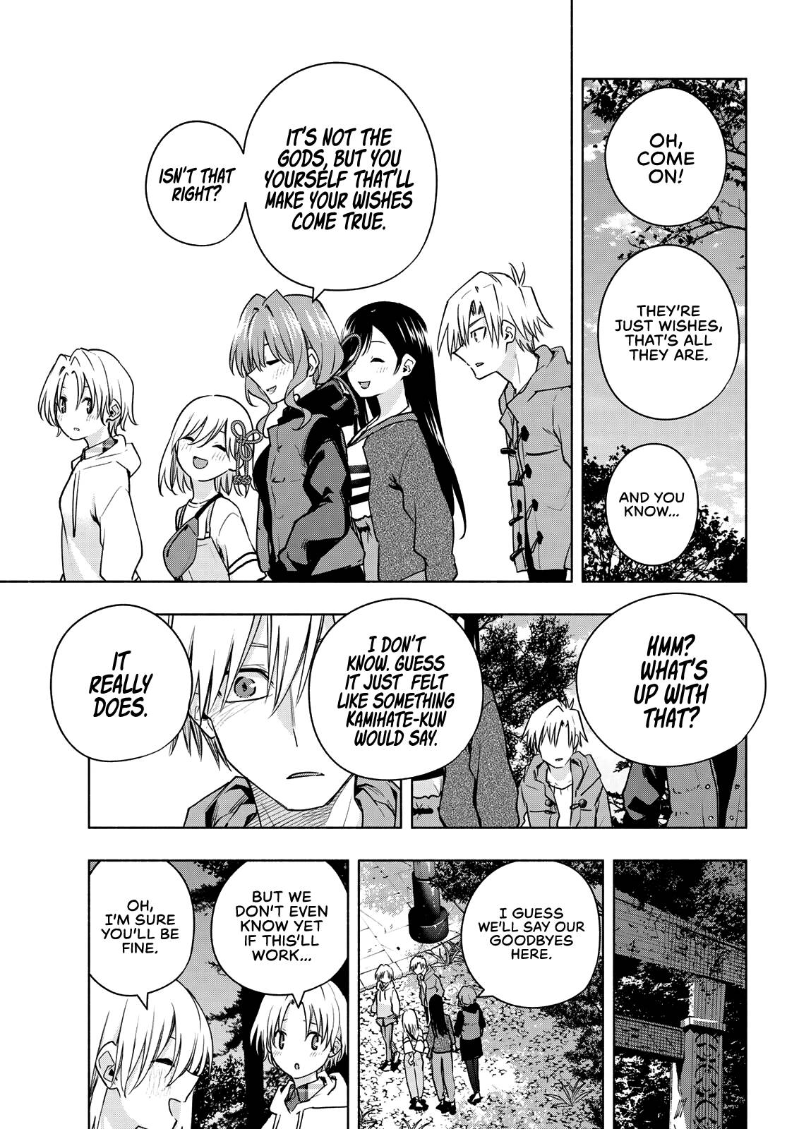 Page 4 of Chapter 82