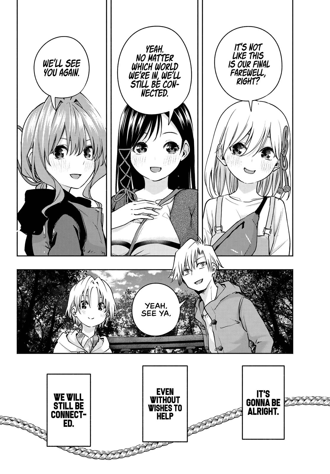 Page 5 of Chapter 82