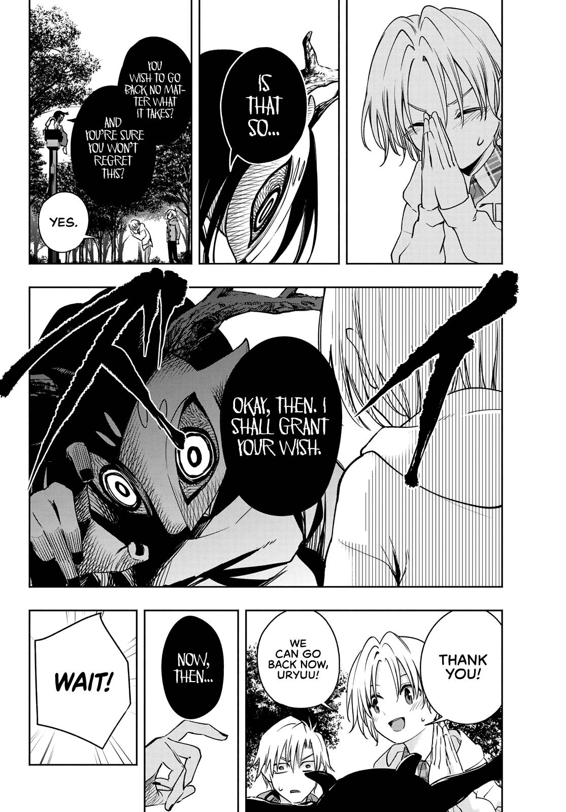 Page 9 of Chapter 82