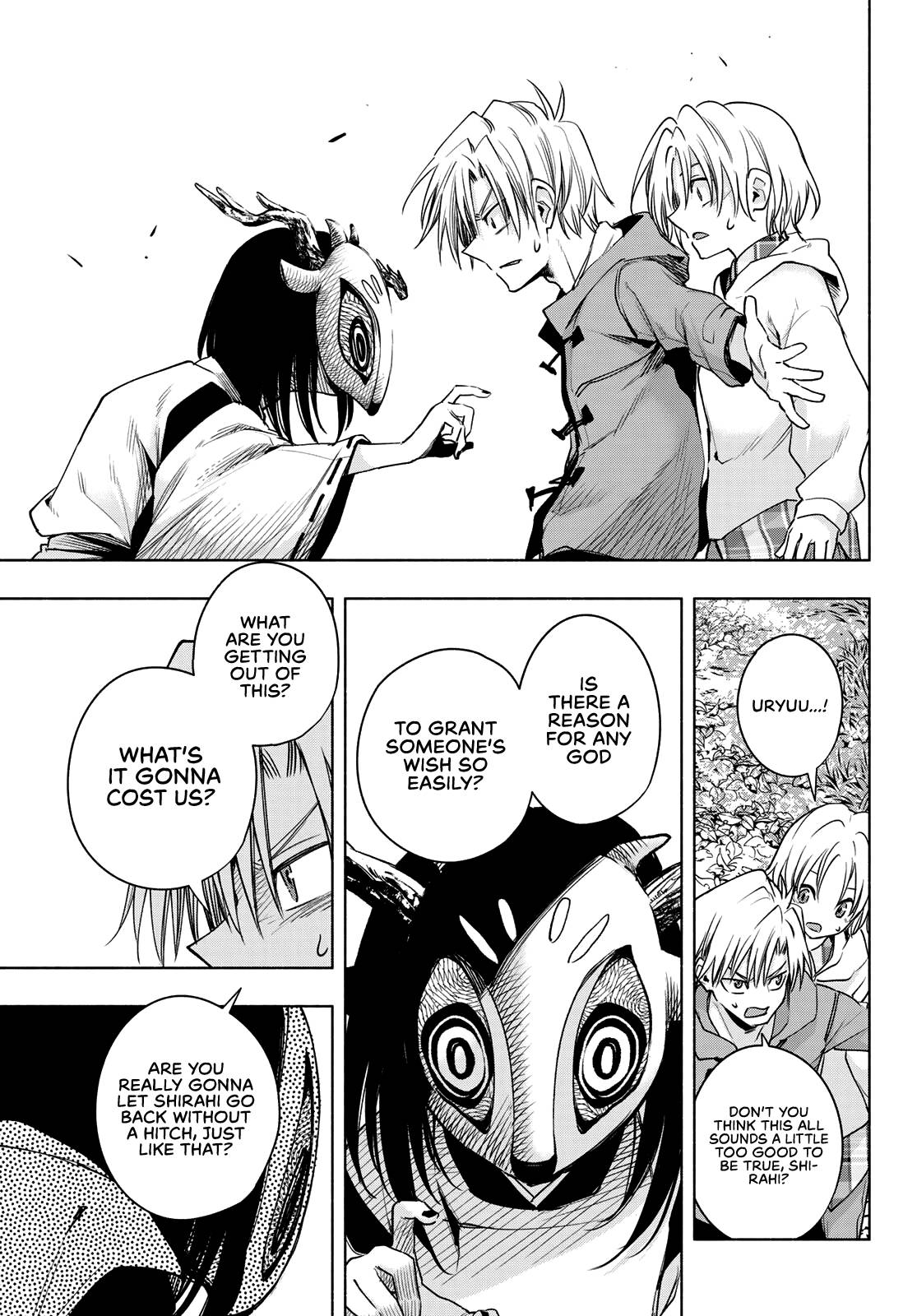 Page 10 of Chapter 82