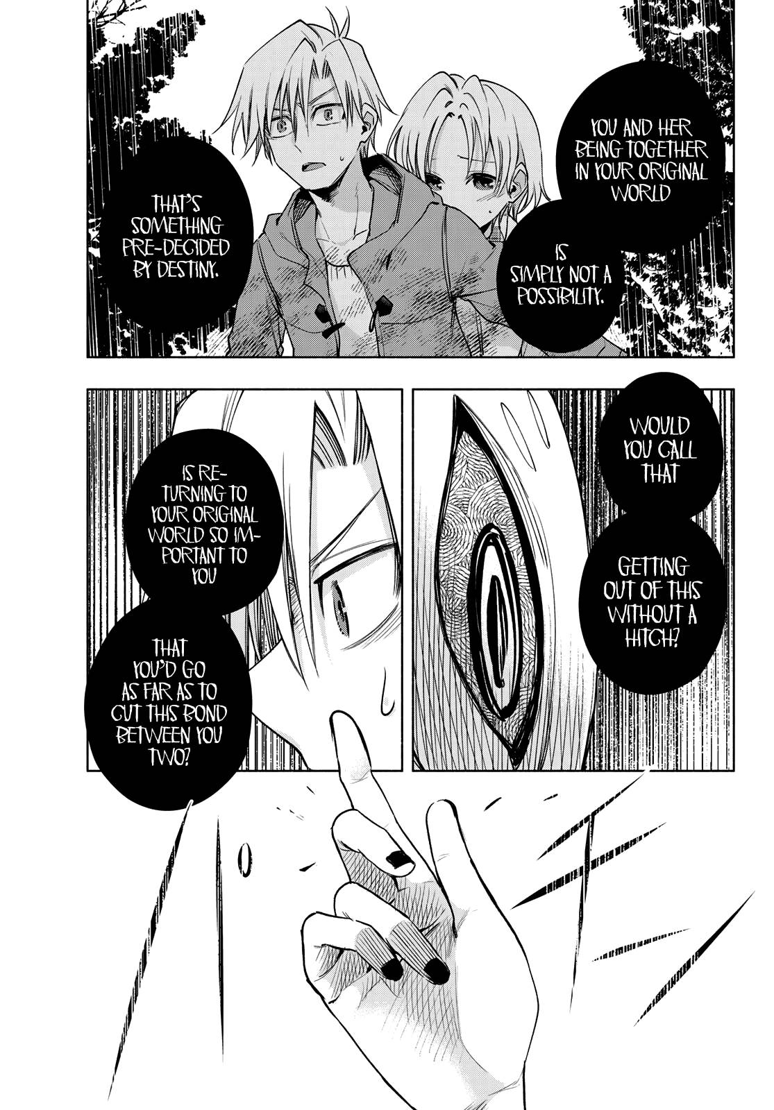 Page 12 of Chapter 82