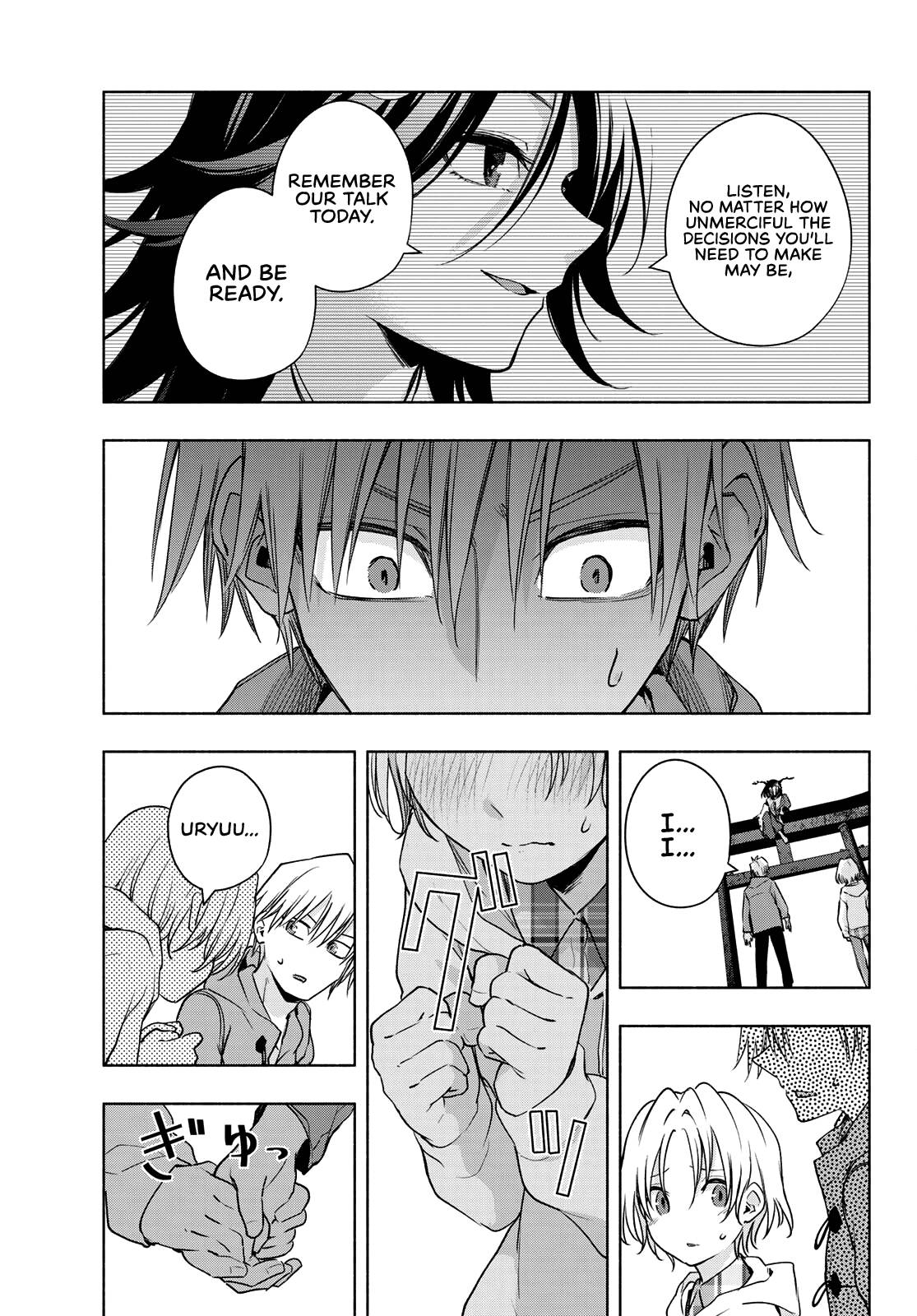 Page 15 of Chapter 82
