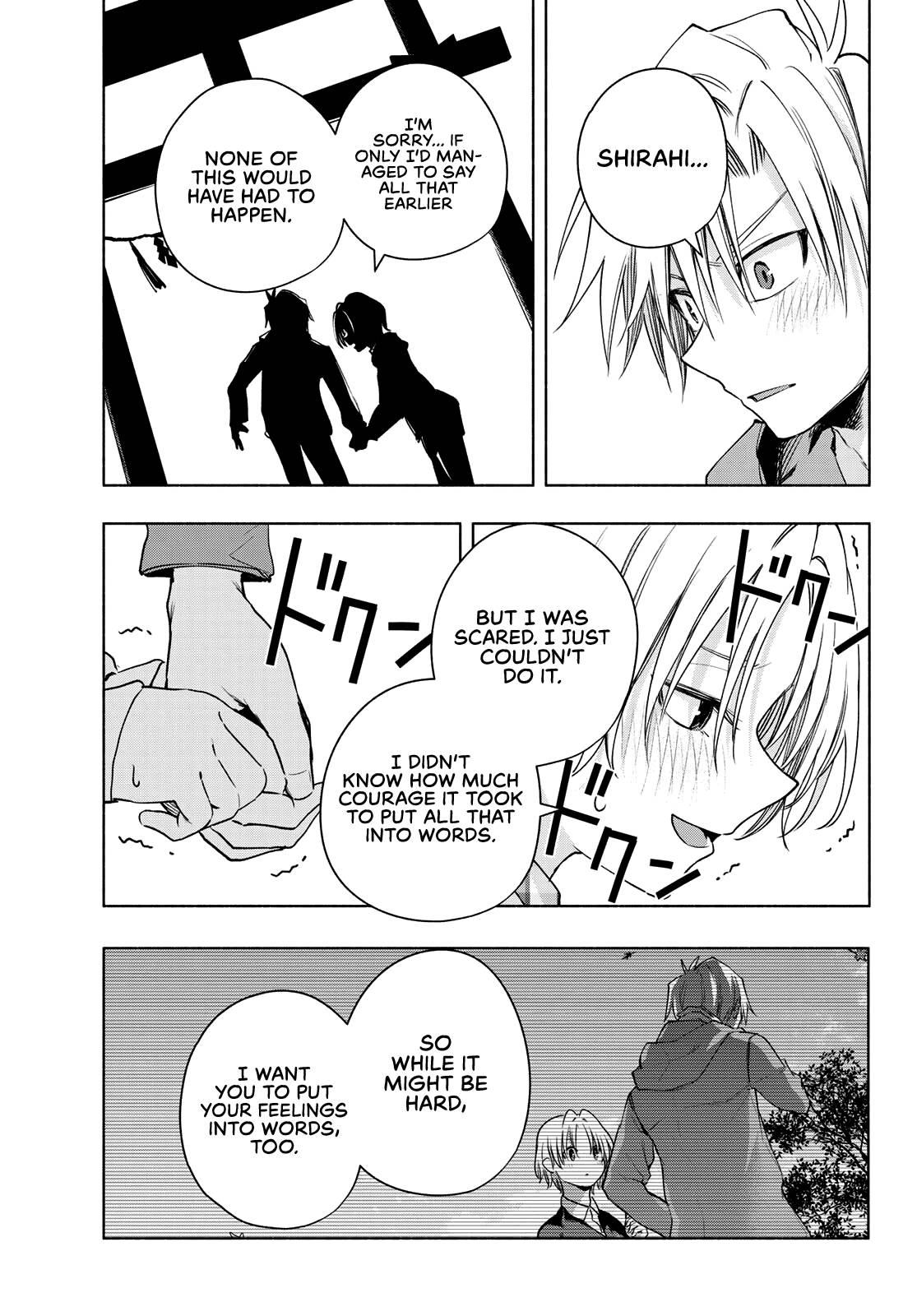 Page 18 of Chapter 82