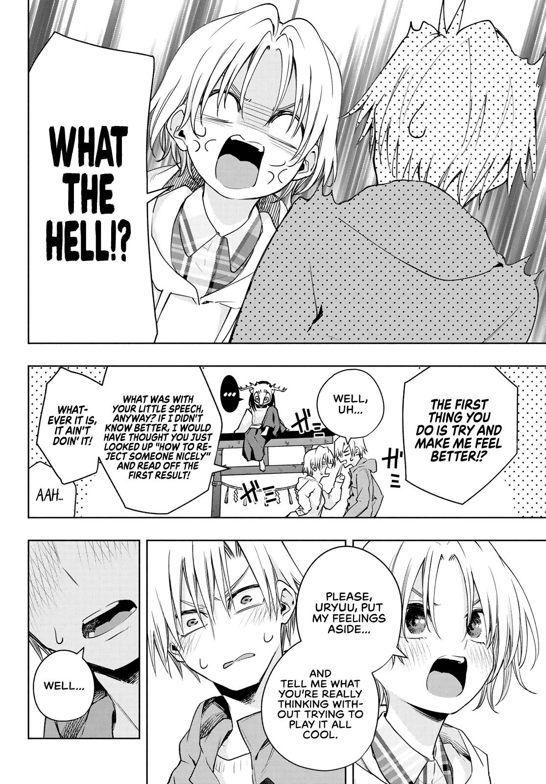 Page 5 of Chapter 83