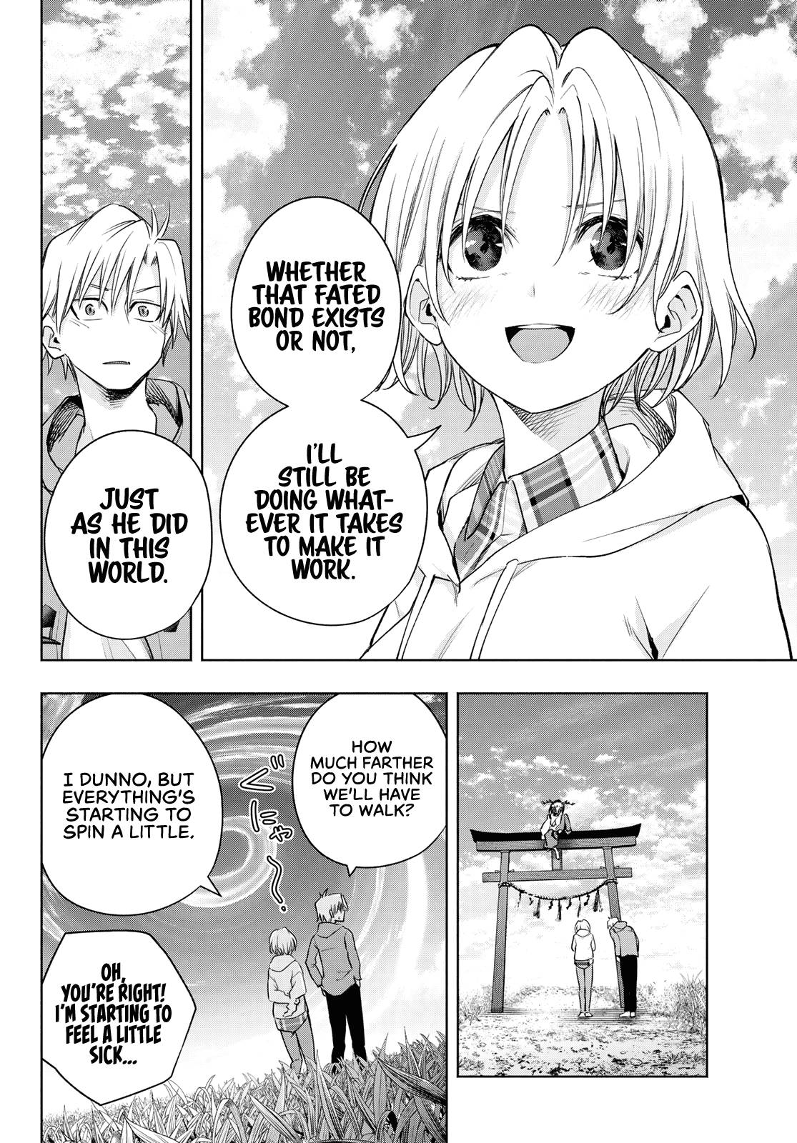 Page 12 of Chapter 83