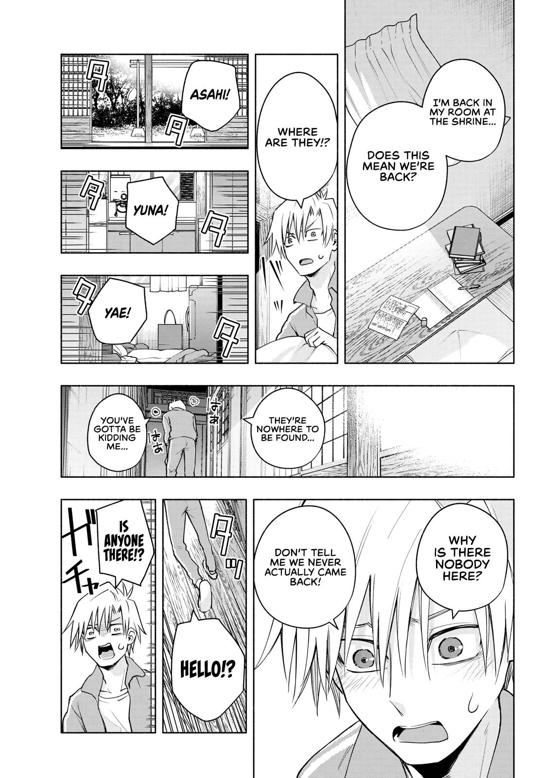 Page 16 of Chapter 83