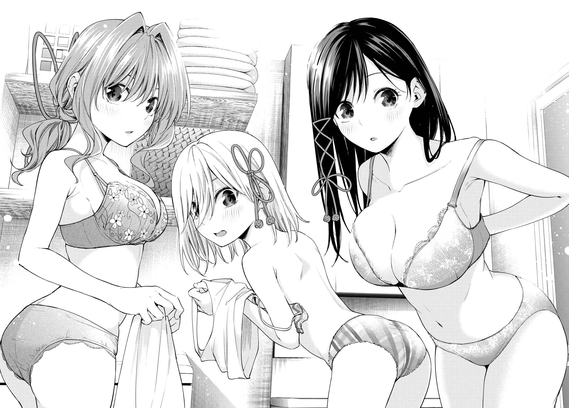 Page 17 of Chapter 83