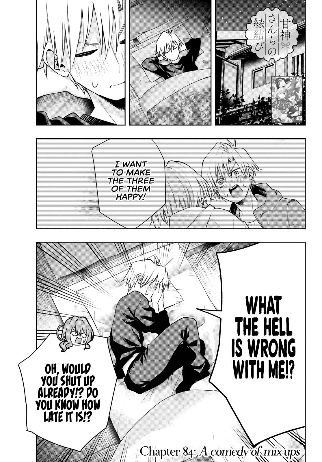 Page 2 of Chapter 84