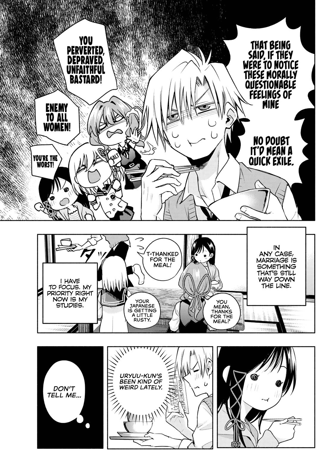 Page 4 of Chapter 84