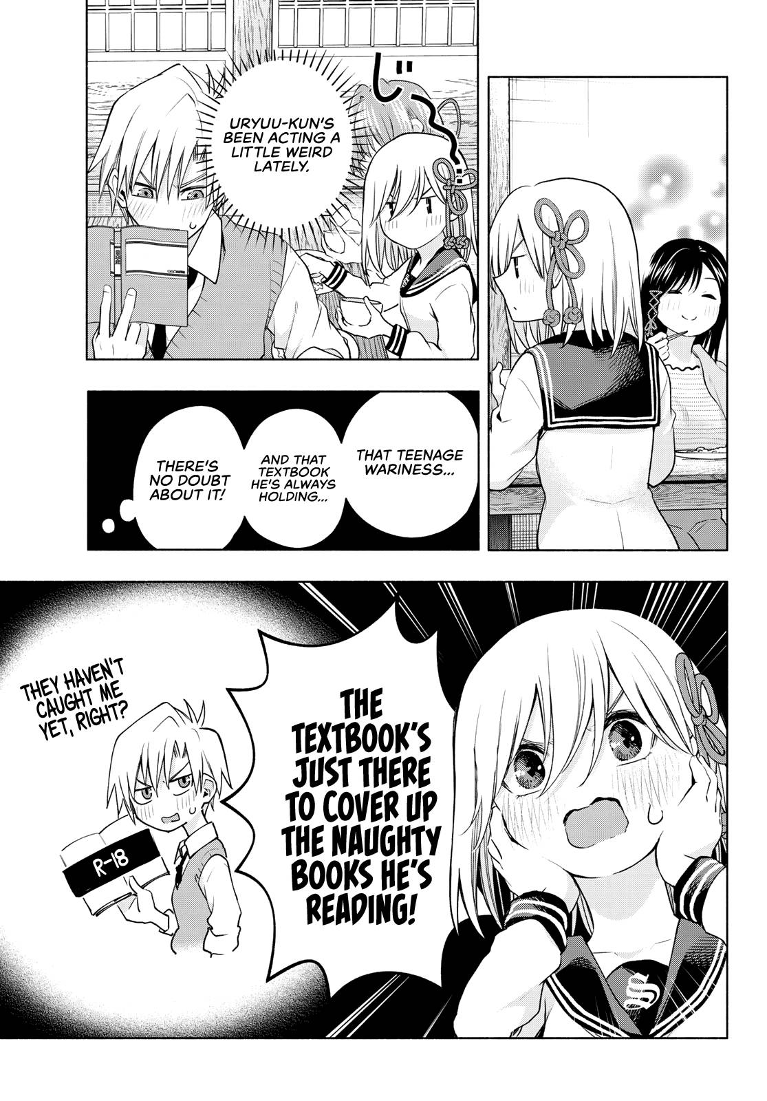 Page 6 of Chapter 84