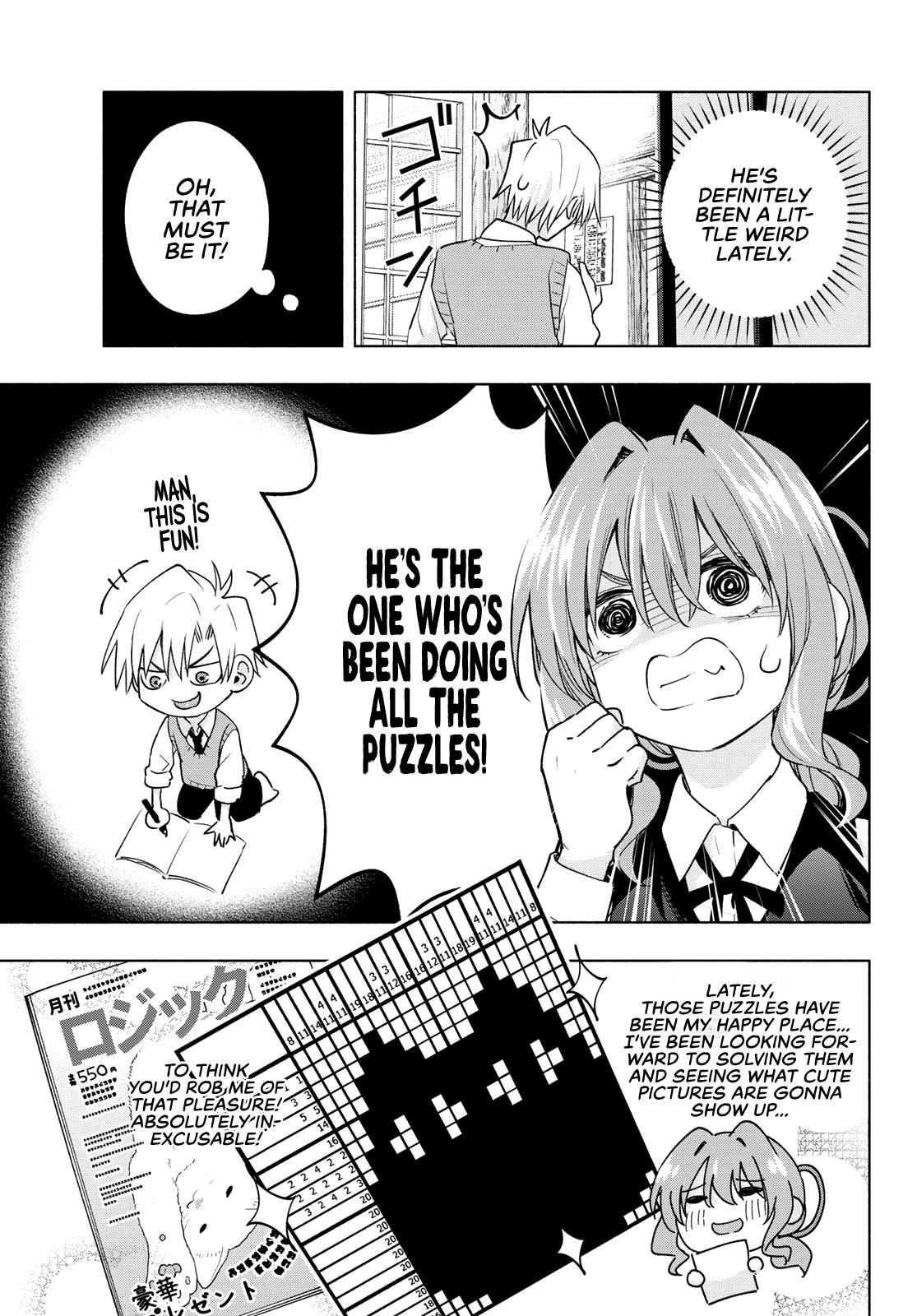 Page 8 of Chapter 84