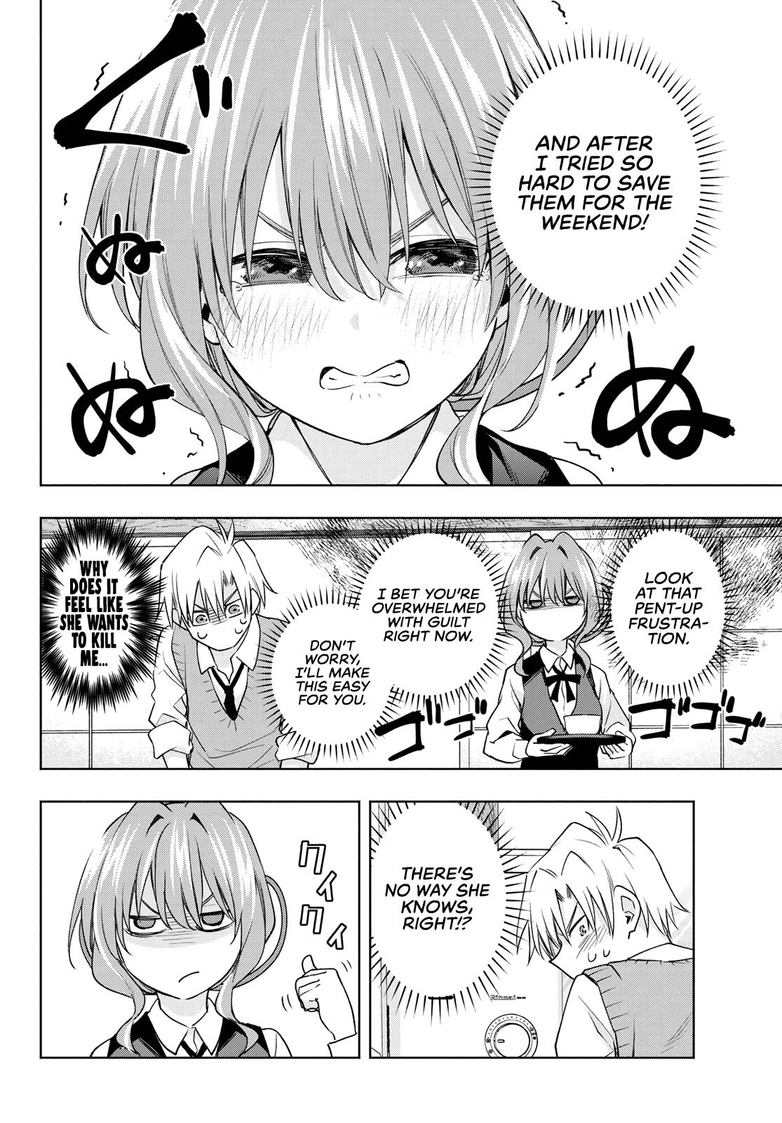 Page 9 of Chapter 84