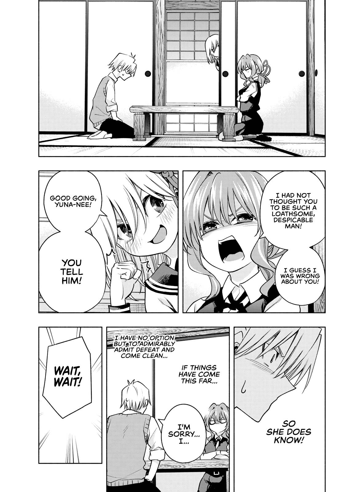 Page 10 of Chapter 84
