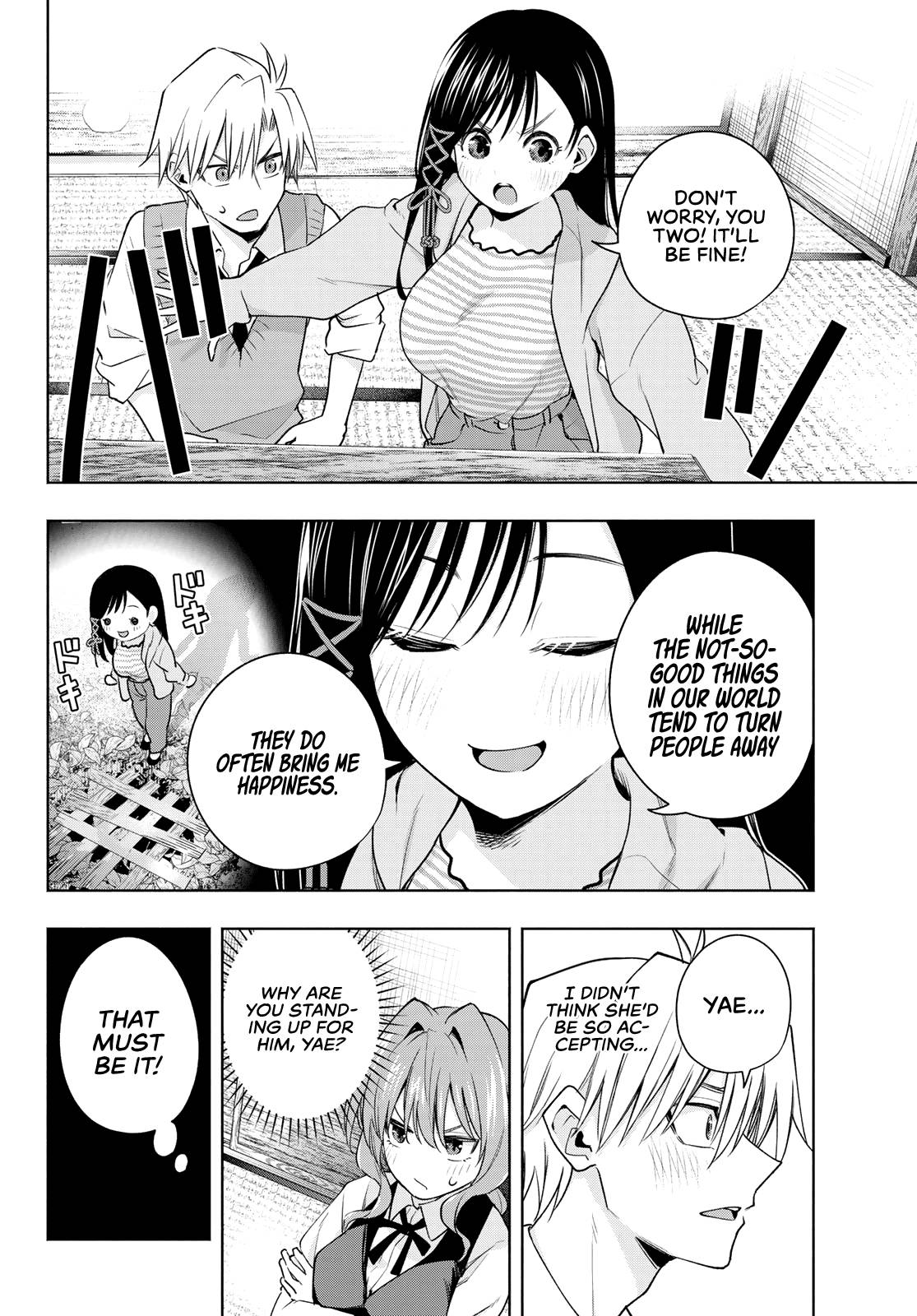 Page 11 of Chapter 84
