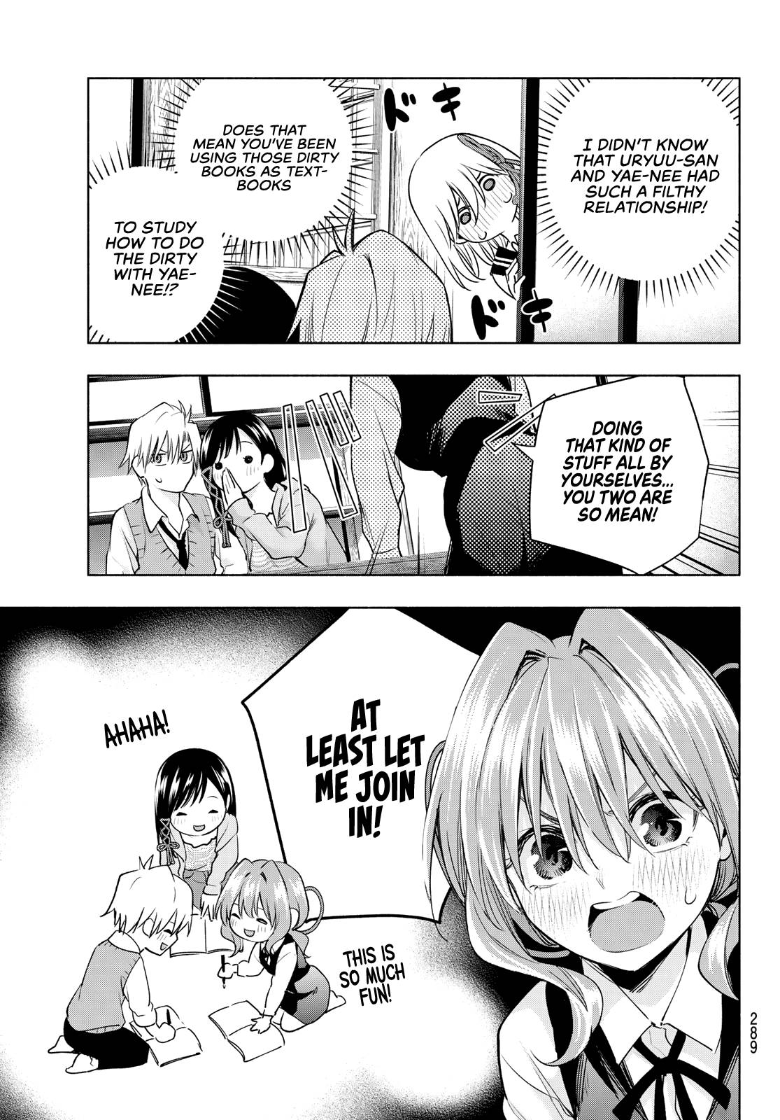 Page 14 of Chapter 84