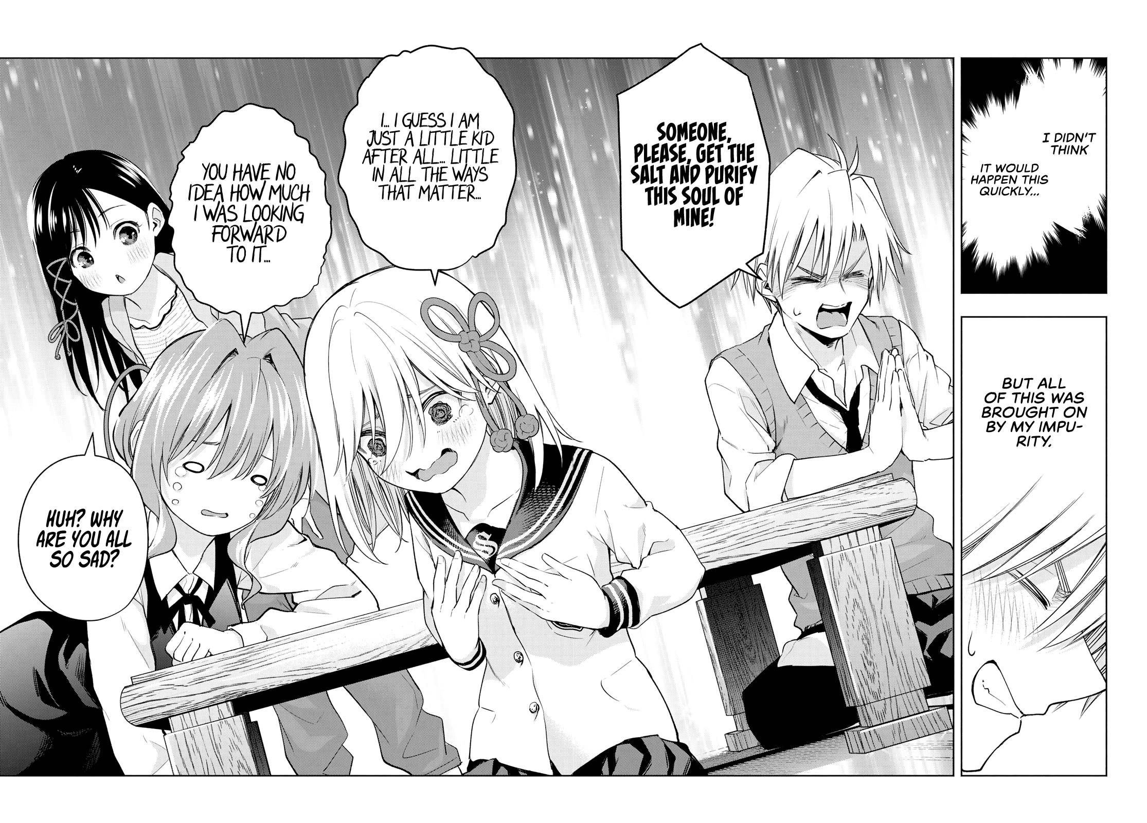 Page 17 of Chapter 84