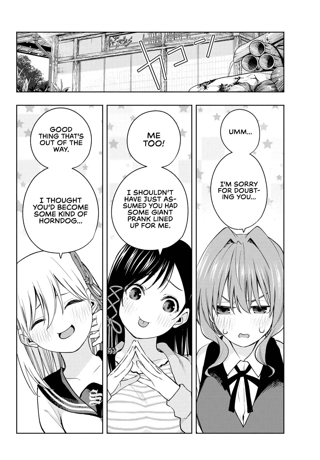 Page 18 of Chapter 84