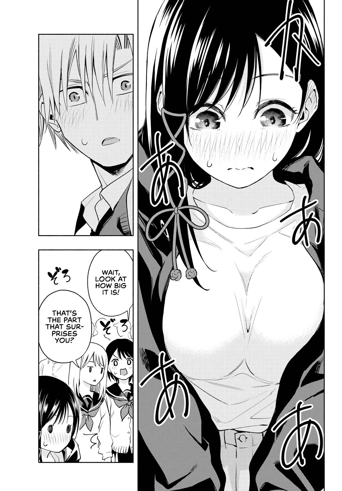 Page 8 of Chapter 85