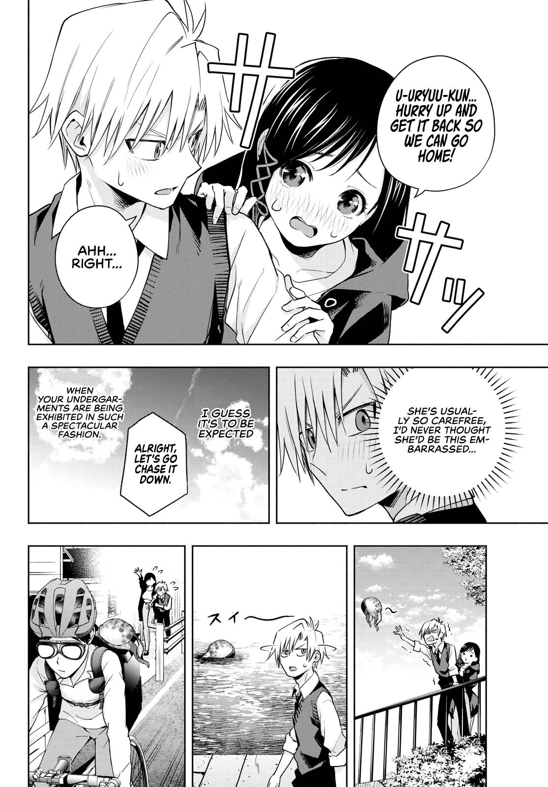 Page 9 of Chapter 85