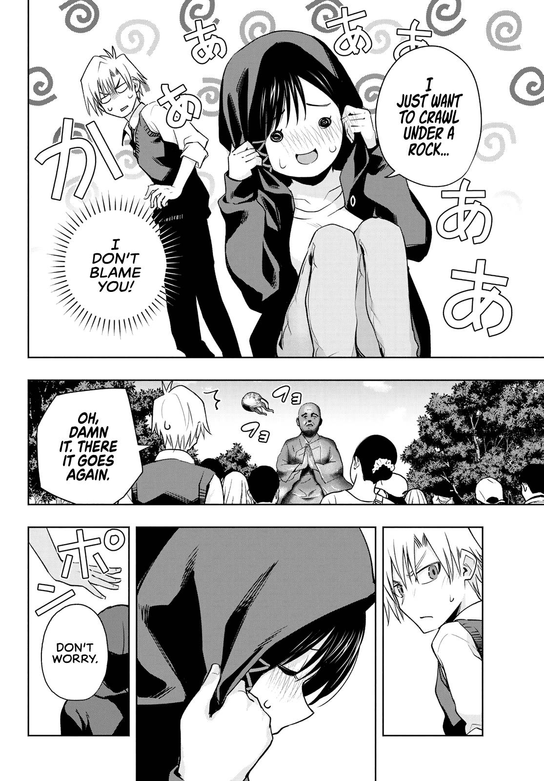 Page 11 of Chapter 85