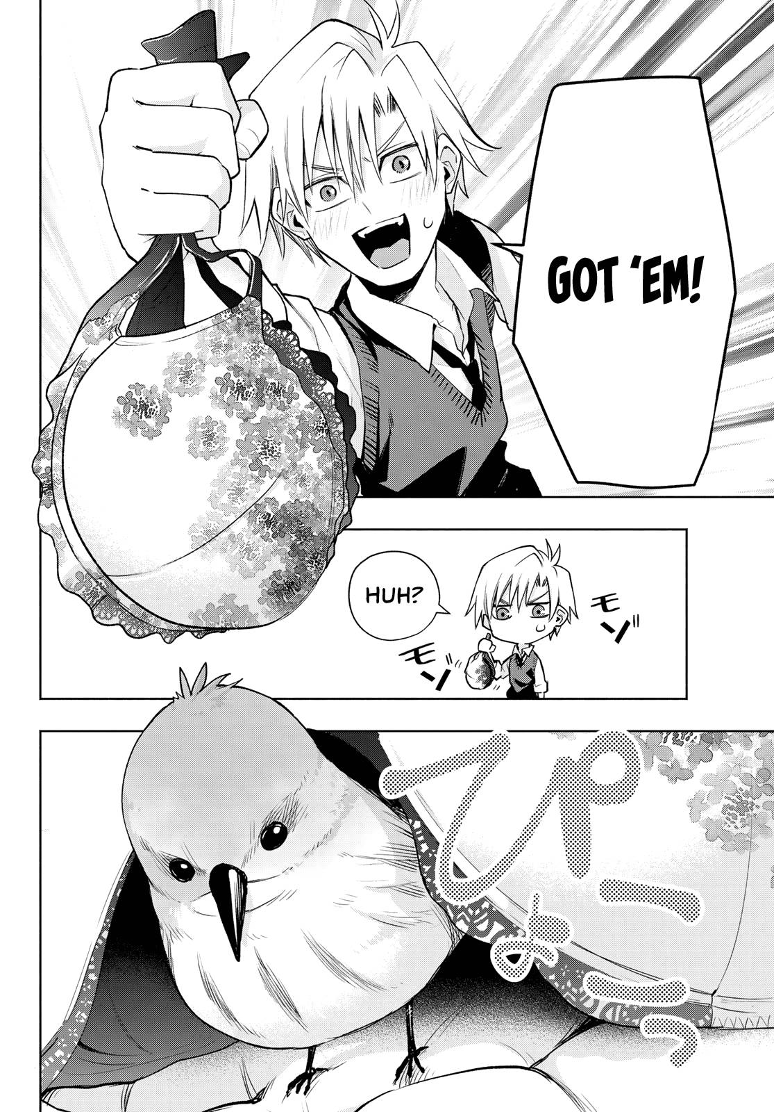Page 13 of Chapter 85