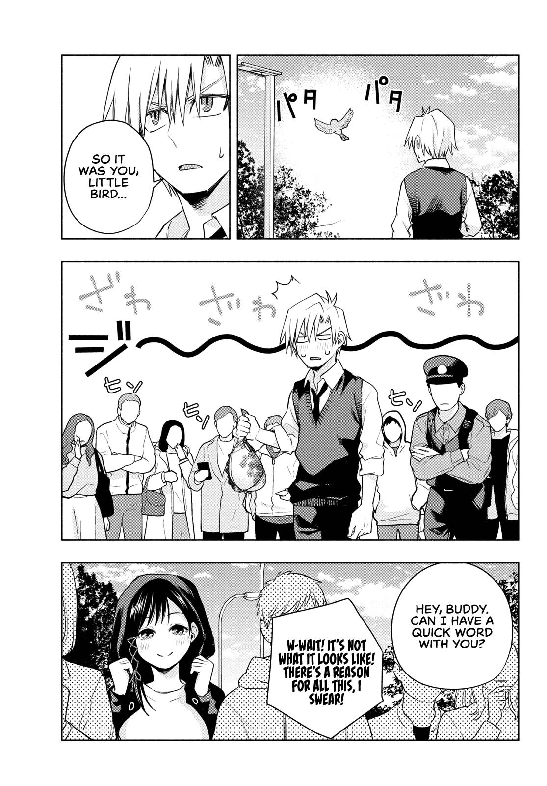 Page 14 of Chapter 85