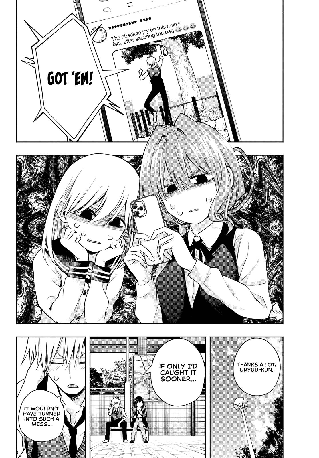 Page 15 of Chapter 85