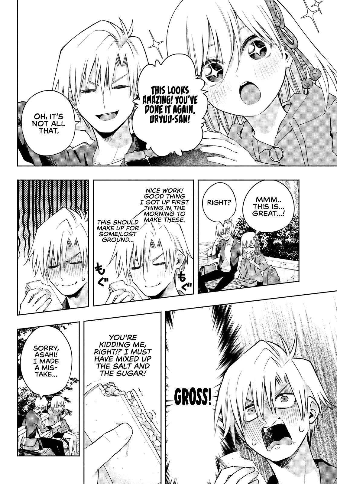 Page 9 of Chapter 86