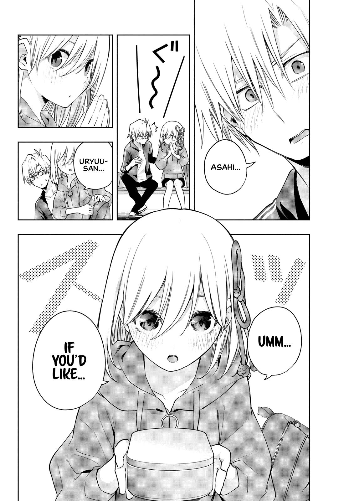 Page 11 of Chapter 86