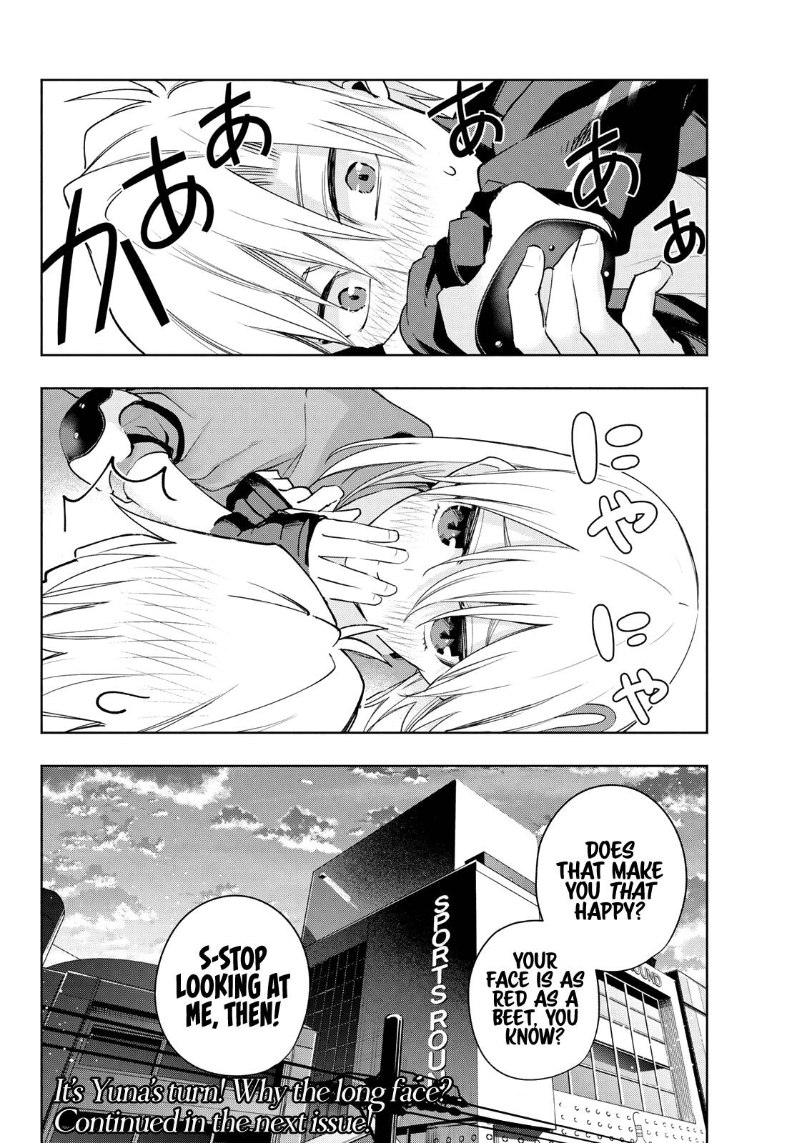 Page 20 of Chapter 86
