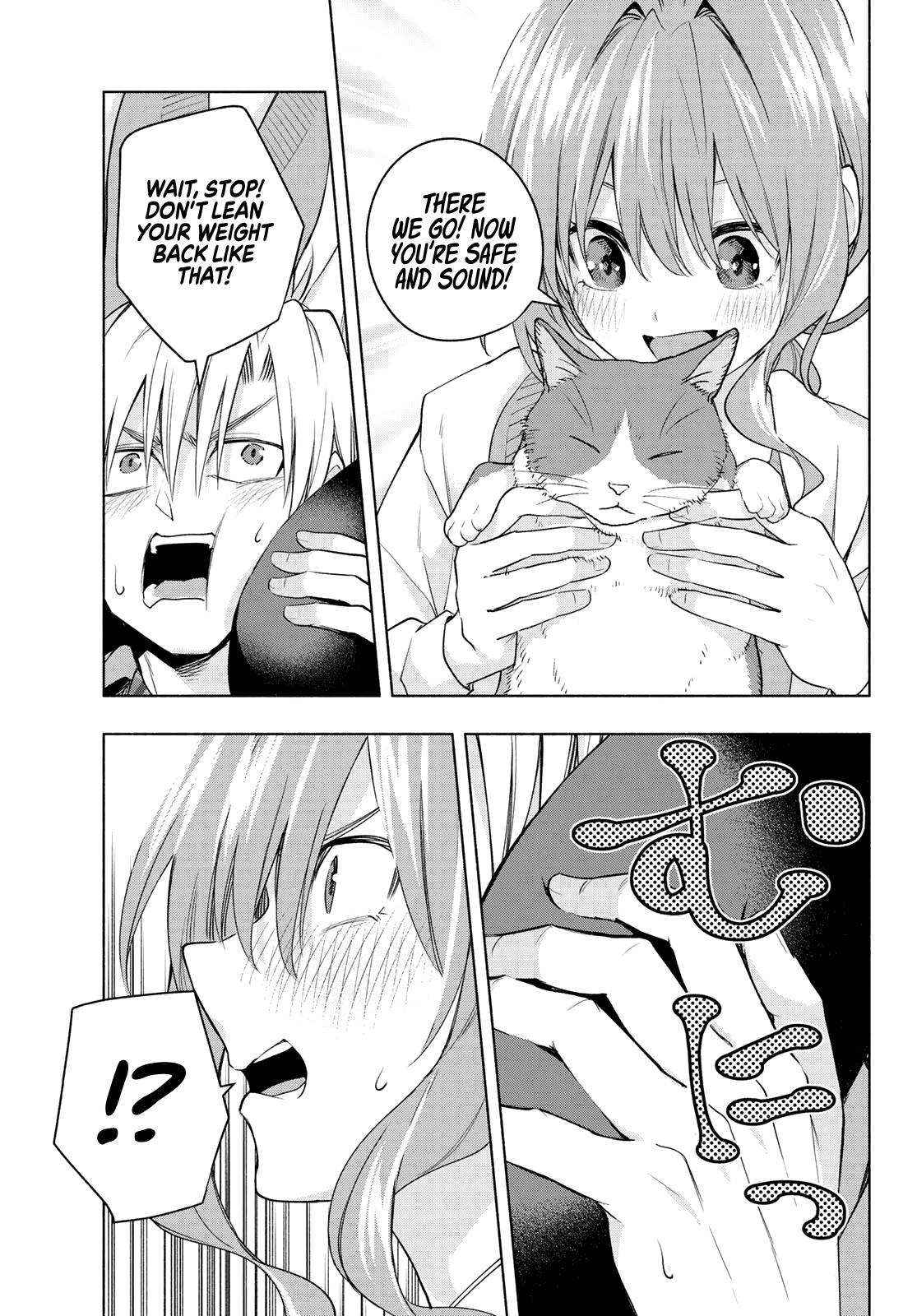 Page 12 of Chapter 87