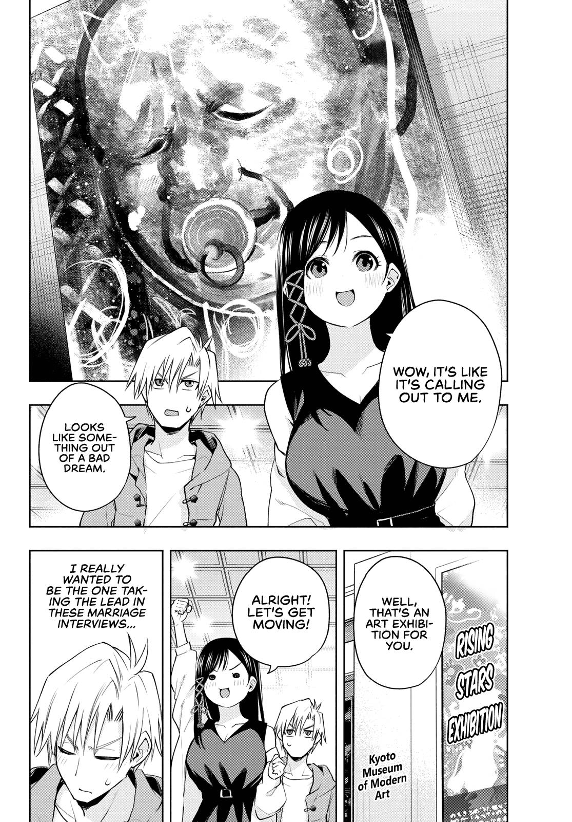 Page 3 of Chapter 88