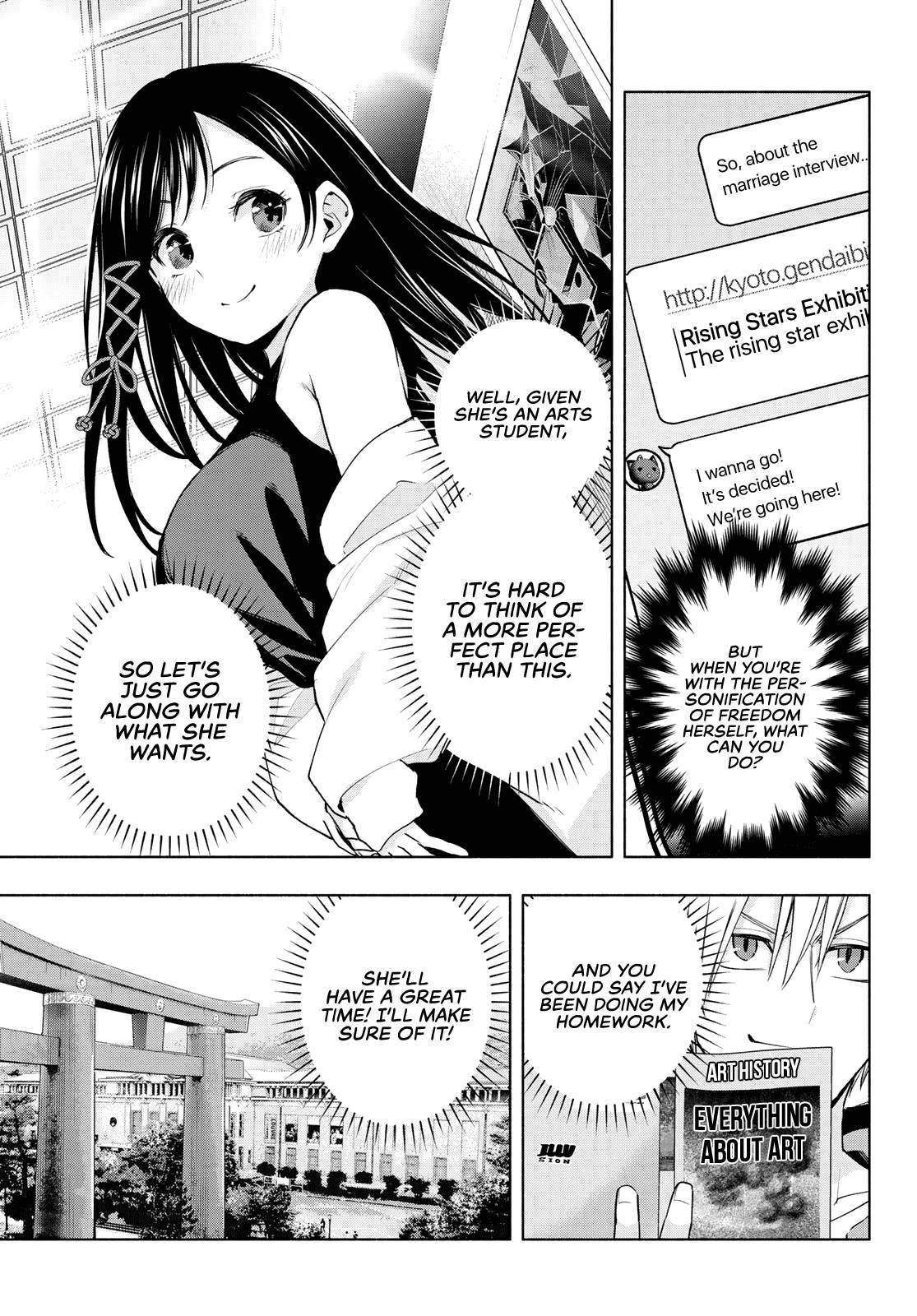 Page 4 of Chapter 88
