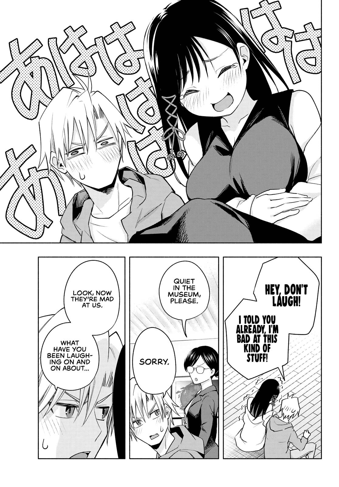 Page 18 of Chapter 88