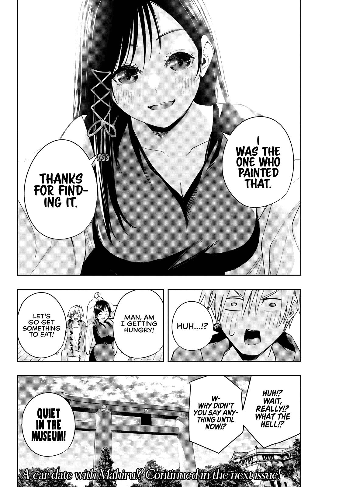Page 20 of Chapter 88